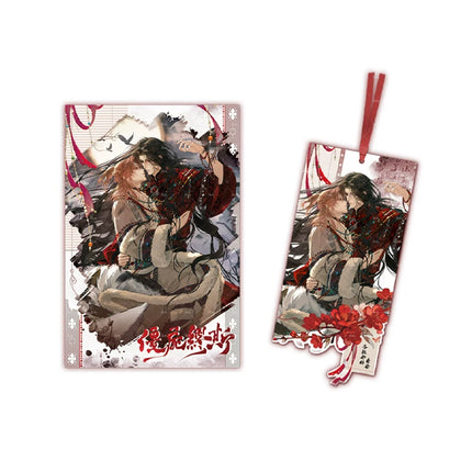 Zobie Muse | Bai Yue Tong Pin & Fu Sheng Qing Yue & Zhi Chi  Xuan Xin Series