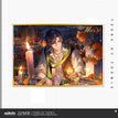 恋时旅纪系列 / 14.5*21.5cm / Artem Wing - Single Character Ver.
