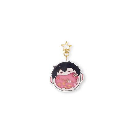 The King's Avatar | UWA Series Bag