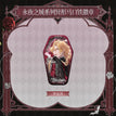 永夜之城系列 / Badge(46*77mm) / Rorschach