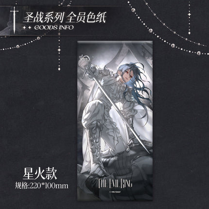 The Evil Ring | Sheng Zhan Series Shikishi Board