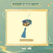 Wooden Charm(60*195mm) / 湖光入画系列 / Xingqiu