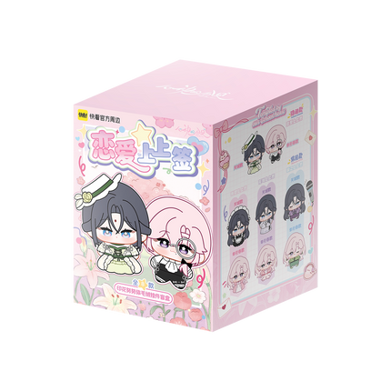 Sound of a Heartbeat | Lian Ai Shang Shang Qian Series Nui Doll Blind Box