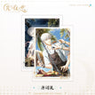 Art Card Set(10*14cm) / 角色系列 / Sariel