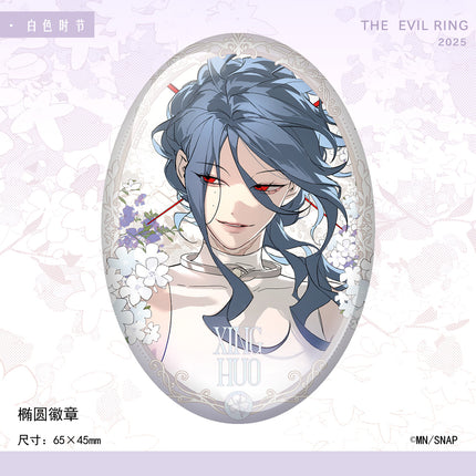 The Evil Ring | Bai Se Shi Jie Series Badge