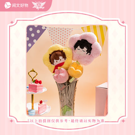 The King's Avatar | 2025 Ye Xiu Birthday Series