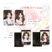 解语&此间话&甜甜日常系列 / Badge Set(45*67.4mm) - Ci Jian Hua