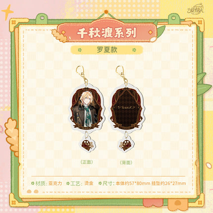 For All Time | Qian Qiu Du Li Hui Series Acrylic Charm