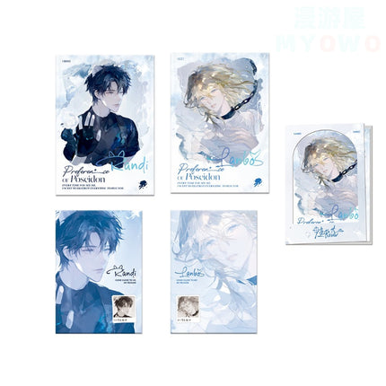 The Falling Merman | Chong Feng Series