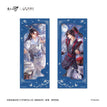 剑月逐笑系列 / Photo Card Set(55*130mm)