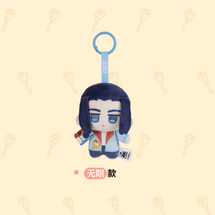 The Legend of Hei | Miao Yu Le Yuan Series Plush Charm