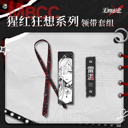 Path to Nowhere | Xing Hong Kuang Xiang Series Tie & Badge Set