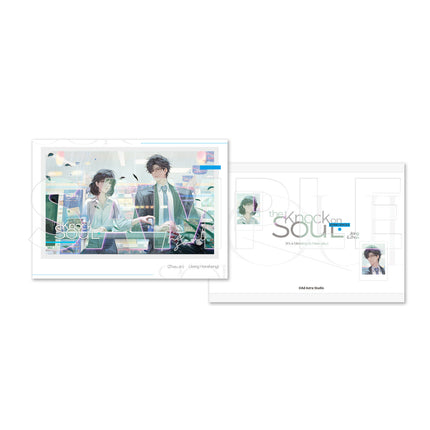 Steel Forest | Qi Qiu & Kou Xin & Hua Yu Ni Series