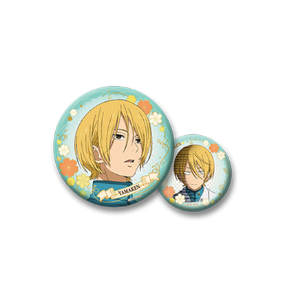 My Little Monster | Badge Set