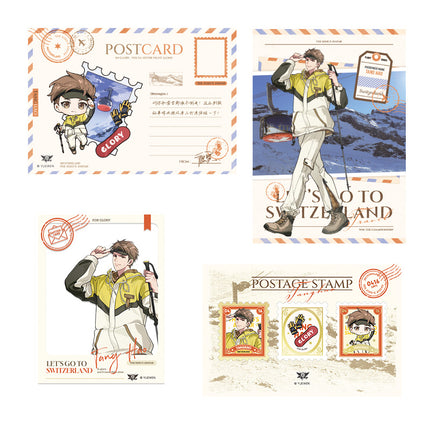 The King's Avatar | Traveling Around Switzerland Series Postcard Set