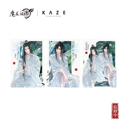 Mo Dao Zu Shi | Leng Quan Xi Yu Series
