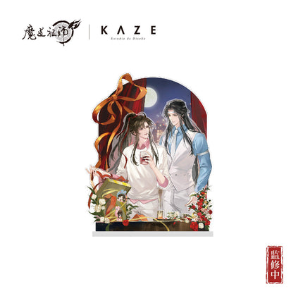 Mo Dao Zu Shi | Xin Ye Series