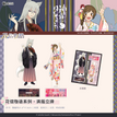 花信物语系列 / Full-page Stand Figure