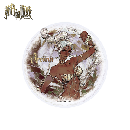 Sultan's Game | Vol.7 Polymer Clay Coaster