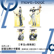 临界心率系列 / 15*19cm;5.4*8.6cm / Li Yu & Jian Suiying