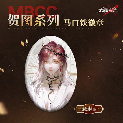 Path to Nowhere | He Tu Series Badge & Ticket Set