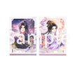 旧梦重圆&同游&月夜逢君系列 / Polaroid Card Set(7*10cm) - Jiu Meng Chong Yuan