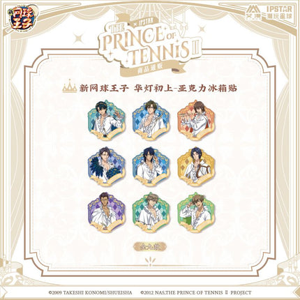 New Prince Of Tennis | Hua Deng Chu Shang Series Badge & Shikishi Board & Fridge Magnet & Postcard