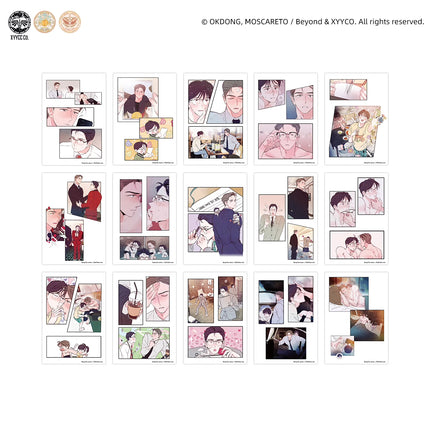 Punch Drunk Love | Chun Ri Fan Hua Series