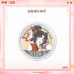 Badge(75*75mm) / 城市漫游指南系列 / Enmusubinokami