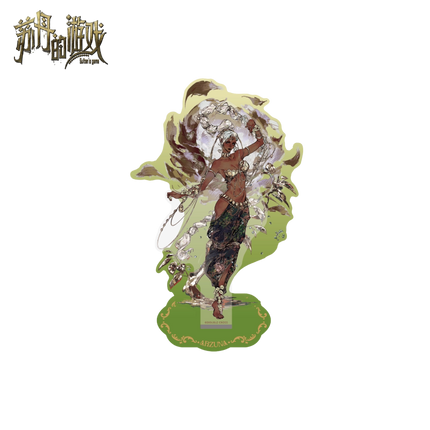 Sultan's Game | Vol.7 Acrylic Stand