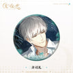 Badge(58mm) / 角色系列 / Sariel