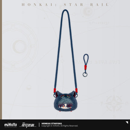 Honkai: Star Rail | Nan Sheng Su Che Series Plush Bag & Plush Collection Album &Hand Towel