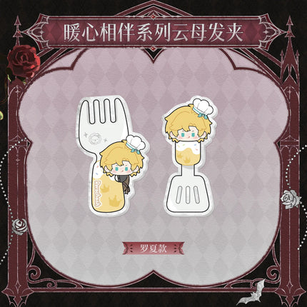 For All Time | Nuan Xin Xiang Ban Series Hairpin