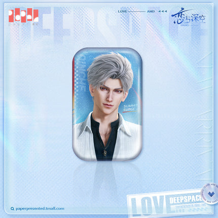 Love And Deepspace | Chao Yue Dian Feng Series Badge