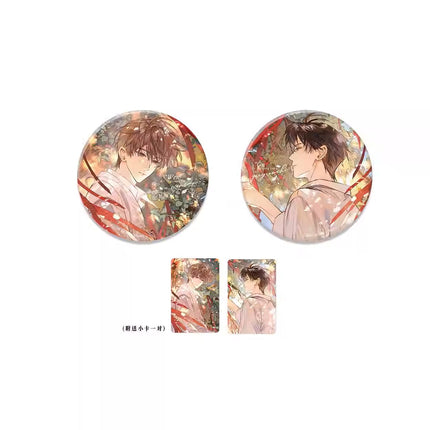 Imprisoned in Eternal Night | Gui Shu Series