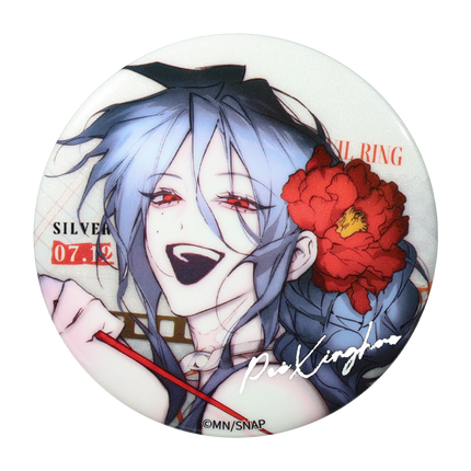 The Evil Ring | Si La Pian Series Badge