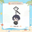 Articulated Metal Charm(11*5cm) / 定格假日系列 / Nobody