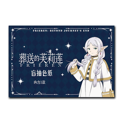Frieren: Beyond Journey's End | Hua Ying Shi Guang Series Blind Box
