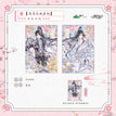 落花&雀落庭前&花灯系列 / Shikishi Board Set(21*14cm) - Luo Hua