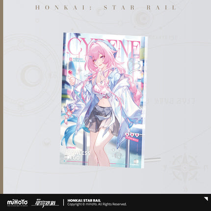 Honkai: Star Rail | Xi Lian Mei Hao Jia Ri Series