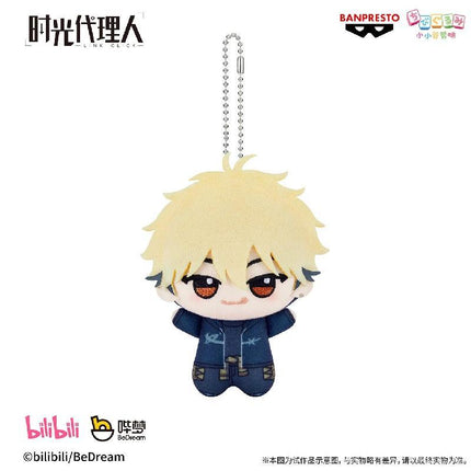 Link Click | 11cm Nui Doll Vol.2