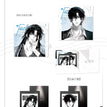 鸢尾&索爱&Alpha系列 / Art Card Set(120*120mm) - Alpha