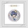 爱是我此生的唯一答案系列 / Enamel Coin(50mm) / Marius Von Hagen