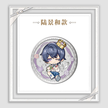 Tears of Themis | Ai Shi Wo Ci Sheng De Wei Yi Da An Series  Enamel Coin & Acrylic Stand