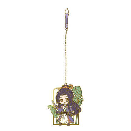 Tian Bao Fu Yao Lu | Metal Bookmark