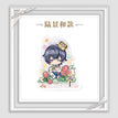 爱是我此生的唯一答案系列 / Acrylic Stand(230*157mm) / Marius Von Hagen