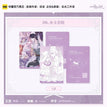 明天见系列 / Photocard Set(54*85mm) - A