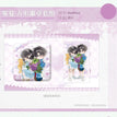 雾夏&完美新世界&夏日椰浪&晨星拾遗系列 / Chibi Badge Set(80*80mm) - Wu Xia