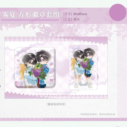 Don’t Pick Up Boyfriends From the Trashbin | Wu Xia & Wan Mei Xin Shi Jie & Xia Ri Ye Lang & Cheng Xing Shi Yi Series