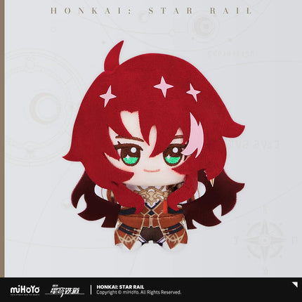 Honkai: Star Rail | Xiao Xiao Gu Nu Mi Series Plush Charm